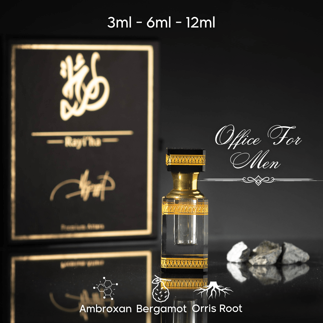 Authority  | Exclusive French Attar