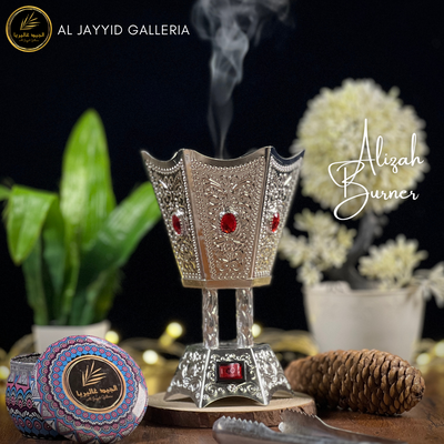 Alizah 'علیزہ' Bakhoor Burner | Electric Burner | SILVER