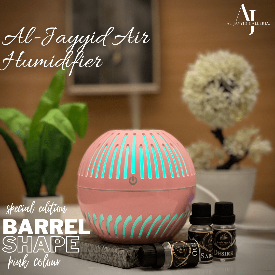 BARREL SHAPE (SPECIAL EDITION)