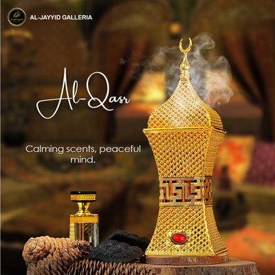 Al-Qasr 'القصر'Bakhoor Burner showing smoke of scented bakhoors placed on wooden surface 