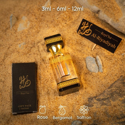 Al Riyadiyah Arabic Attar