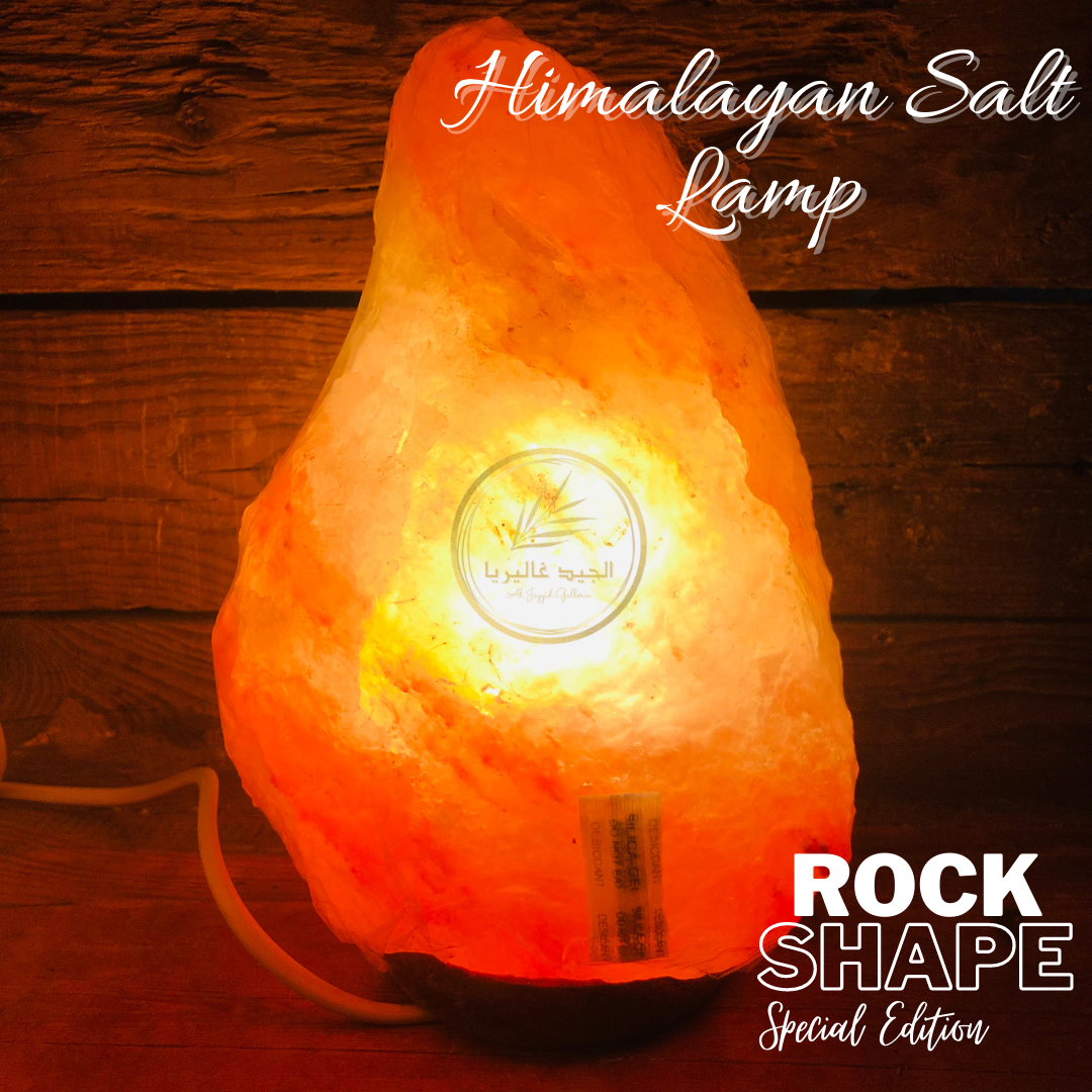 B. Al Jayyid Himalayan Salt Lamp (ROCK SHAPE) | Home Decor | Home Decorations | Electric Lamps | Natural Lamps.