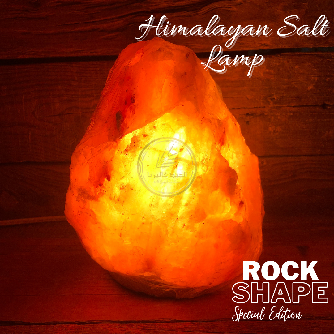 B. Al Jayyid Himalayan Salt Lamp (ROCK SHAPE) | Home Decor | Home Decorations | Electric Lamps | Natural Lamps.
